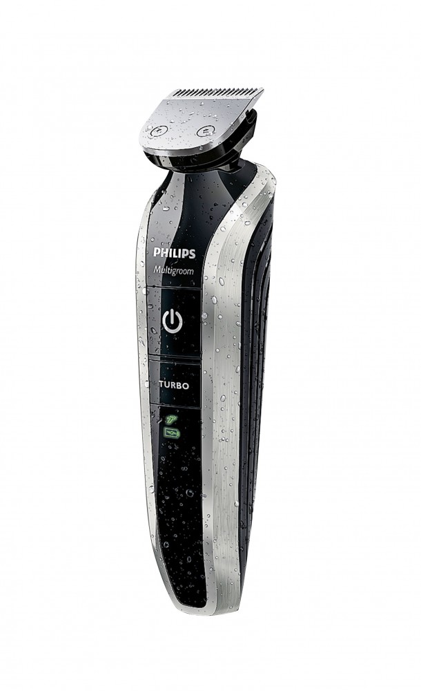 philips-multigroom-grooming-kit