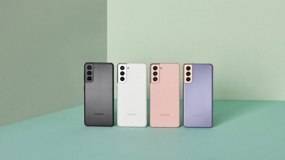 4 phones from the Samsung Galaxy S21 Range.
