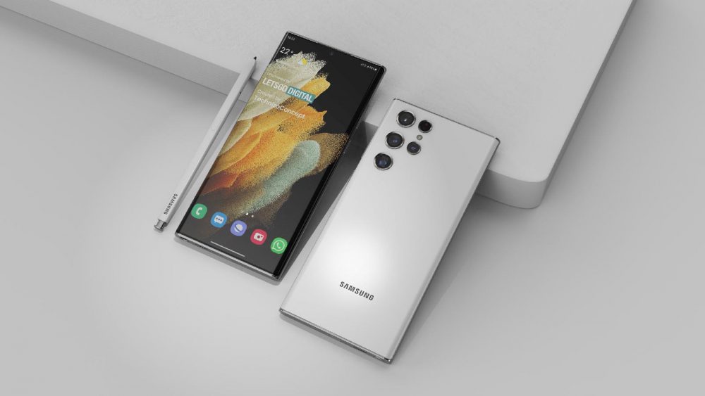 A possible picture of the Samsung Galaxy S22 Ultra Camera.